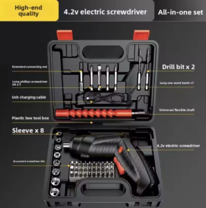 Electric Screwdriver Tool Box 48-Piece Set Rechargeable Lithium Battery 3.7-4.2V Household Automatic Screwdriver